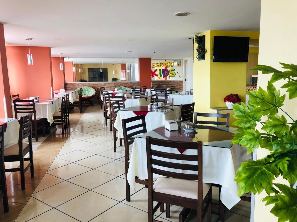 Rede Andrade Plaza Recife Hotel Екстериор снимка